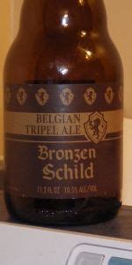 bronzen schild belgian tripel ale